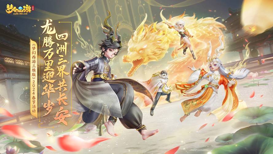 博达 高校站群管理